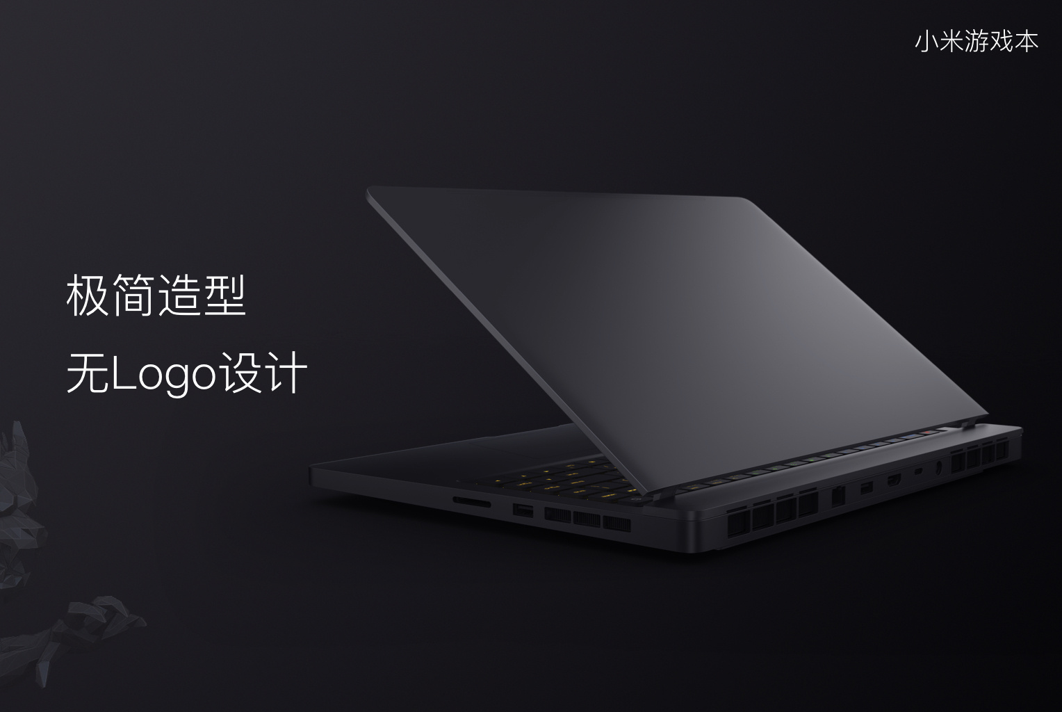 xiaomi-mi-gaming-laptop-coffee-lake-2_cr.jpg