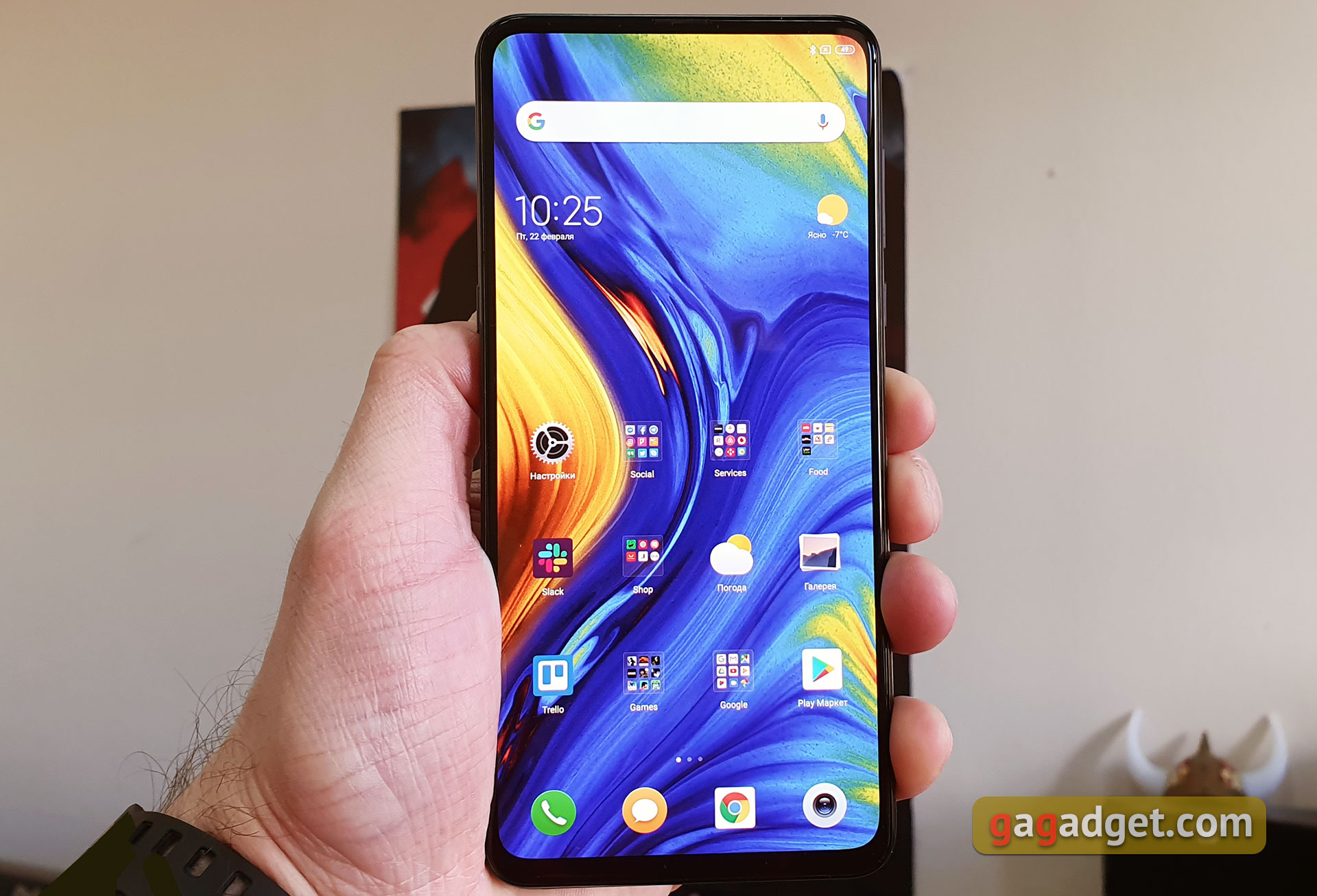 xiaomi-mi-mix-3-01.jpg