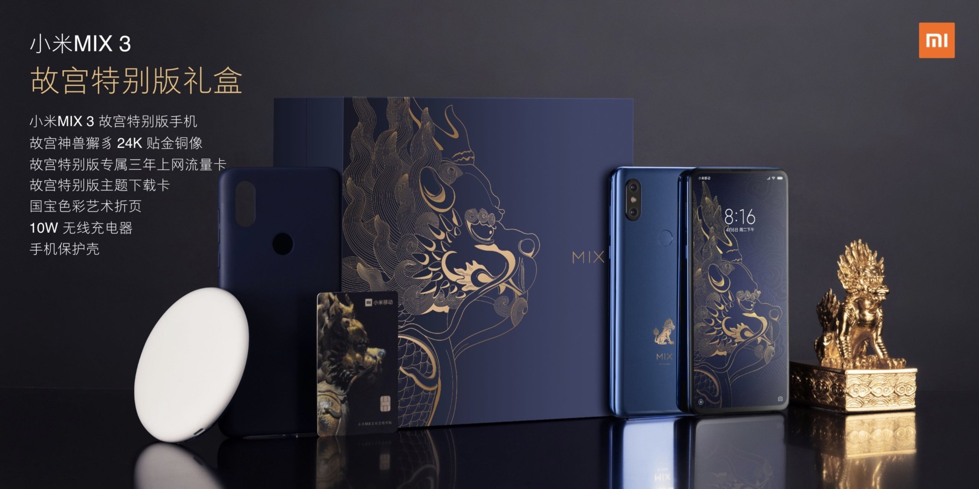 xiaomi-mi-mix-3-4.jpg