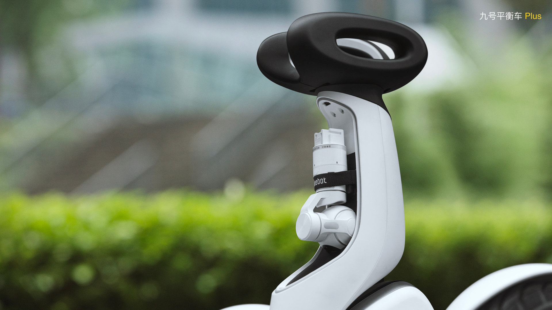 xiaomi-mi-ninebot-plus-cam-4.jpg