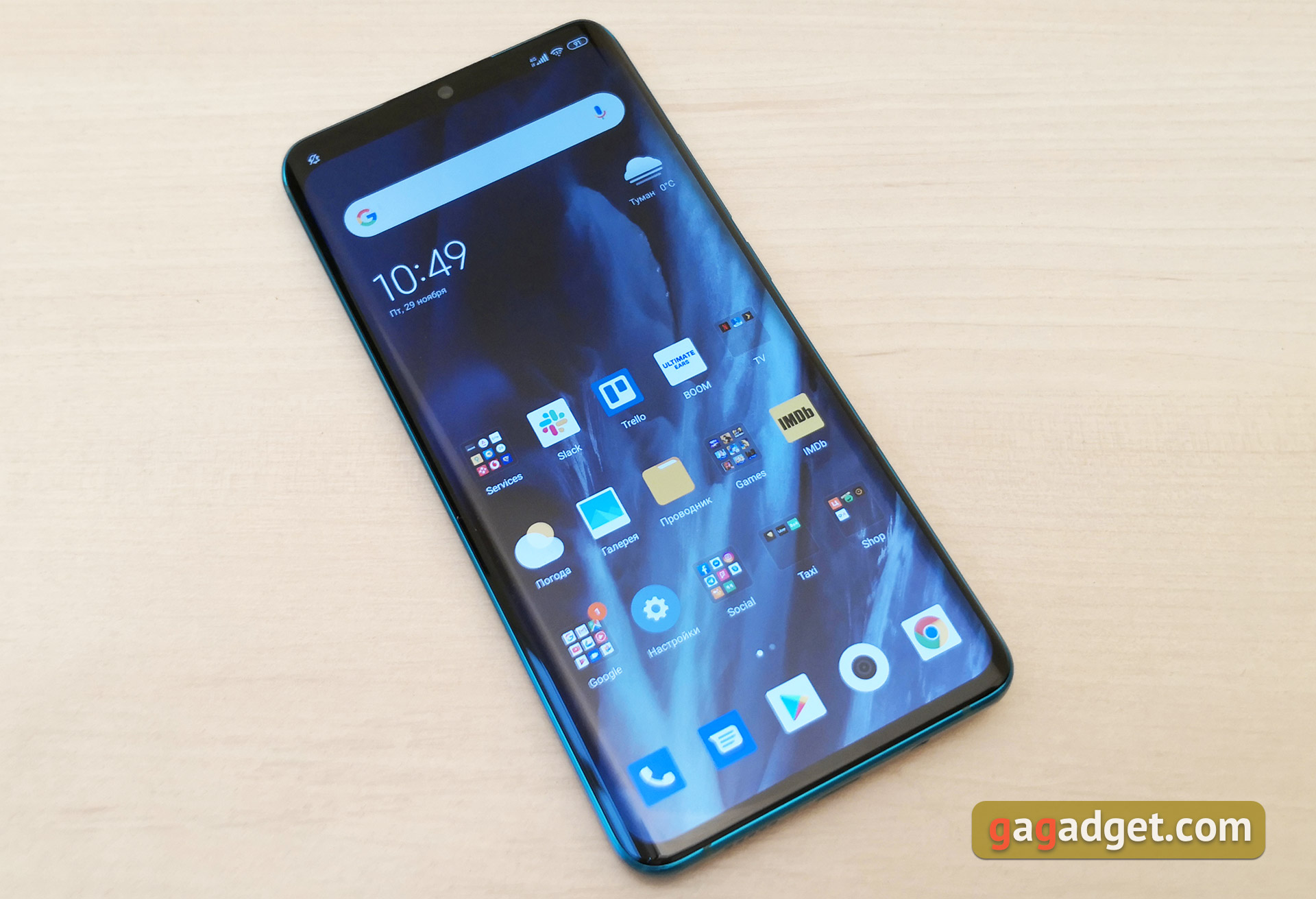 Огляд Xiaomi Mi Note 10: перший в світі смартфон з 108-мегапіксельною пентакамерою-6