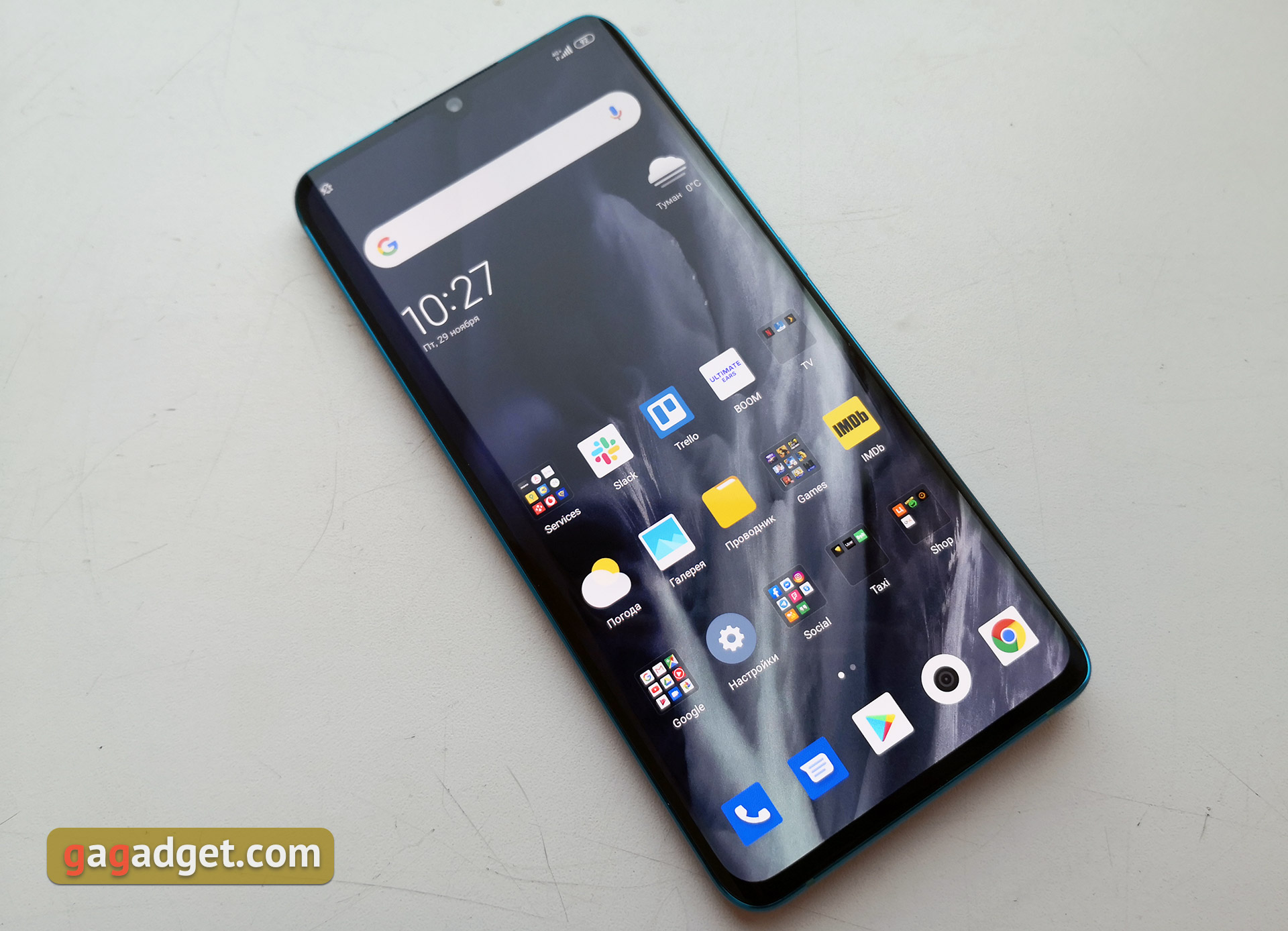 Огляд Xiaomi Mi Note 10: перший в світі смартфон з 108-мегапіксельною пентакамерою-21