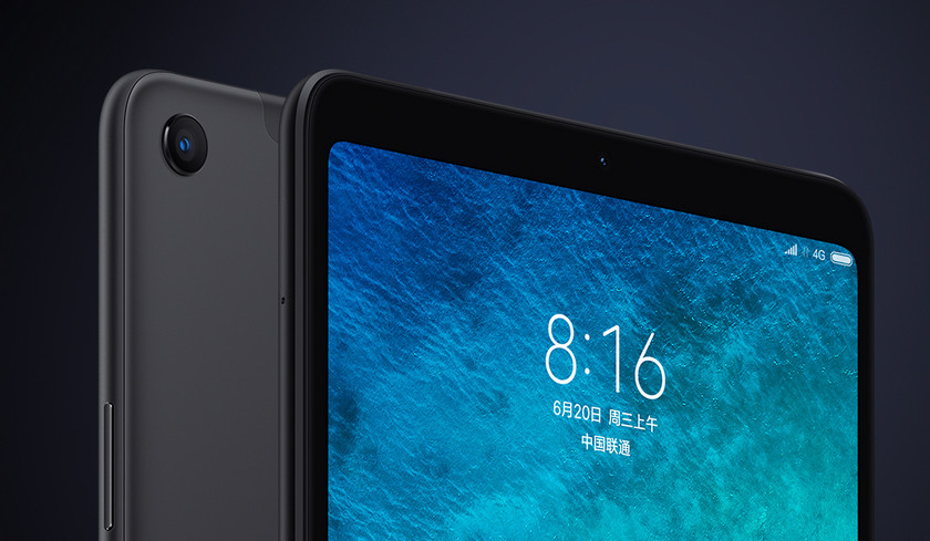 xiaomi-mi-pad-4-plus-10-inch-2.jpg