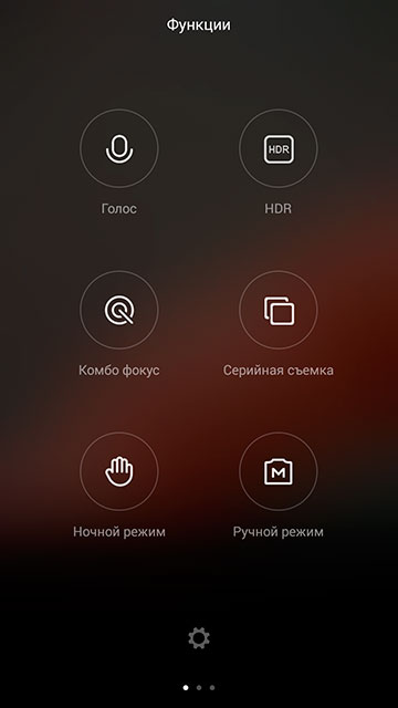 Обзор флагманского смартфона Xiaomi Mi4-27