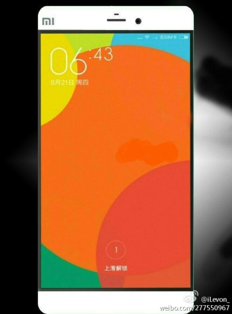Избавляемся от рамок: первые изображения смартфона Xiaomi Mi5-2