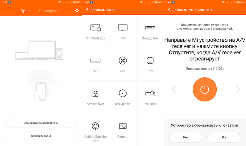 Обзор Xiaomi Mi 5: флагман мирового уровня с китайским ценником-23