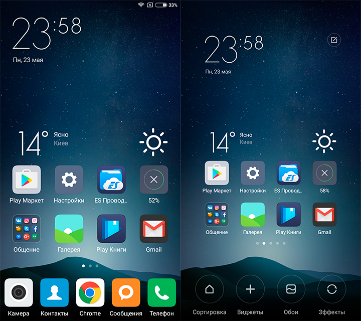 Обзор Xiaomi Mi 5: флагман мирового уровня с китайским ценником-26