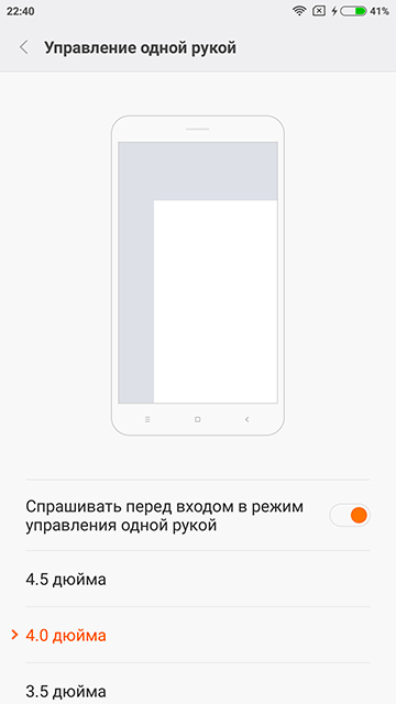 Обзор Xiaomi Mi 5: флагман мирового уровня с китайским ценником-28