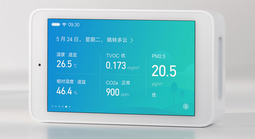 xiaomi-mijia-air-detector-2.jpg