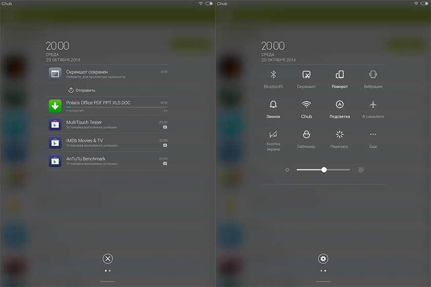 Обзор 7.9-дюймового Android-планшета Xiaomi MiPad-17