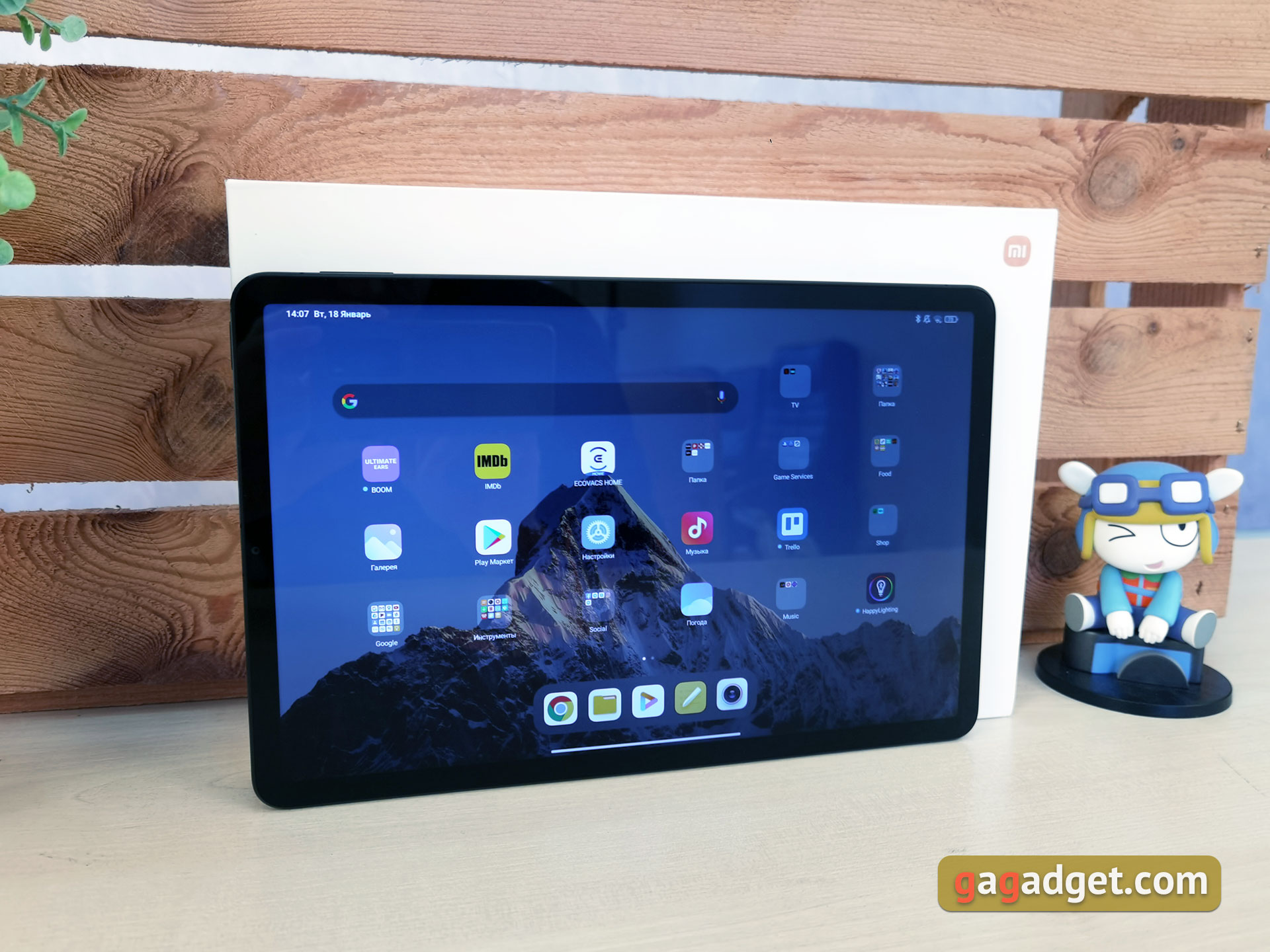 Xiaomi Pad 5 Review-7