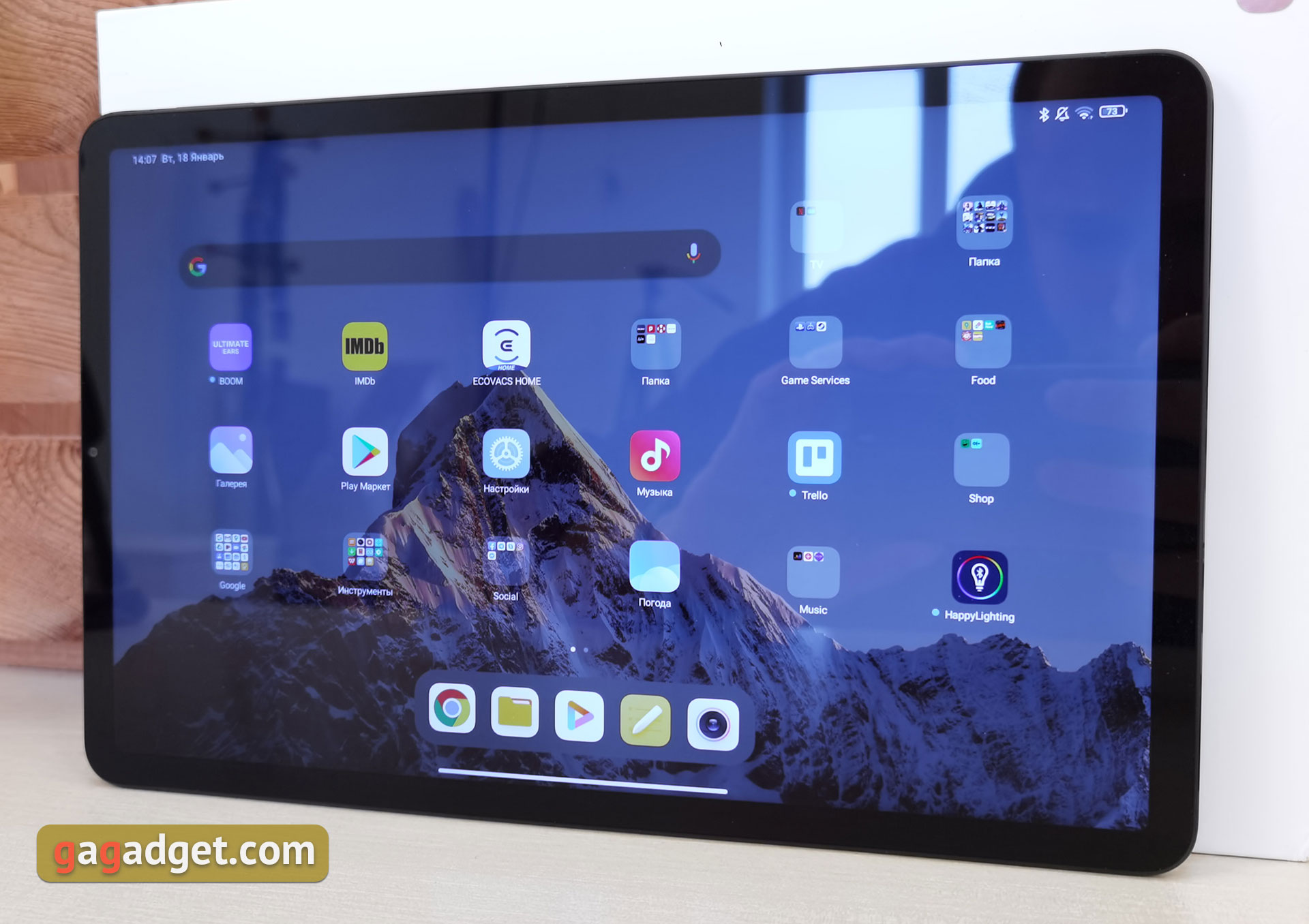 Xiaomi Pad 5 Review-53