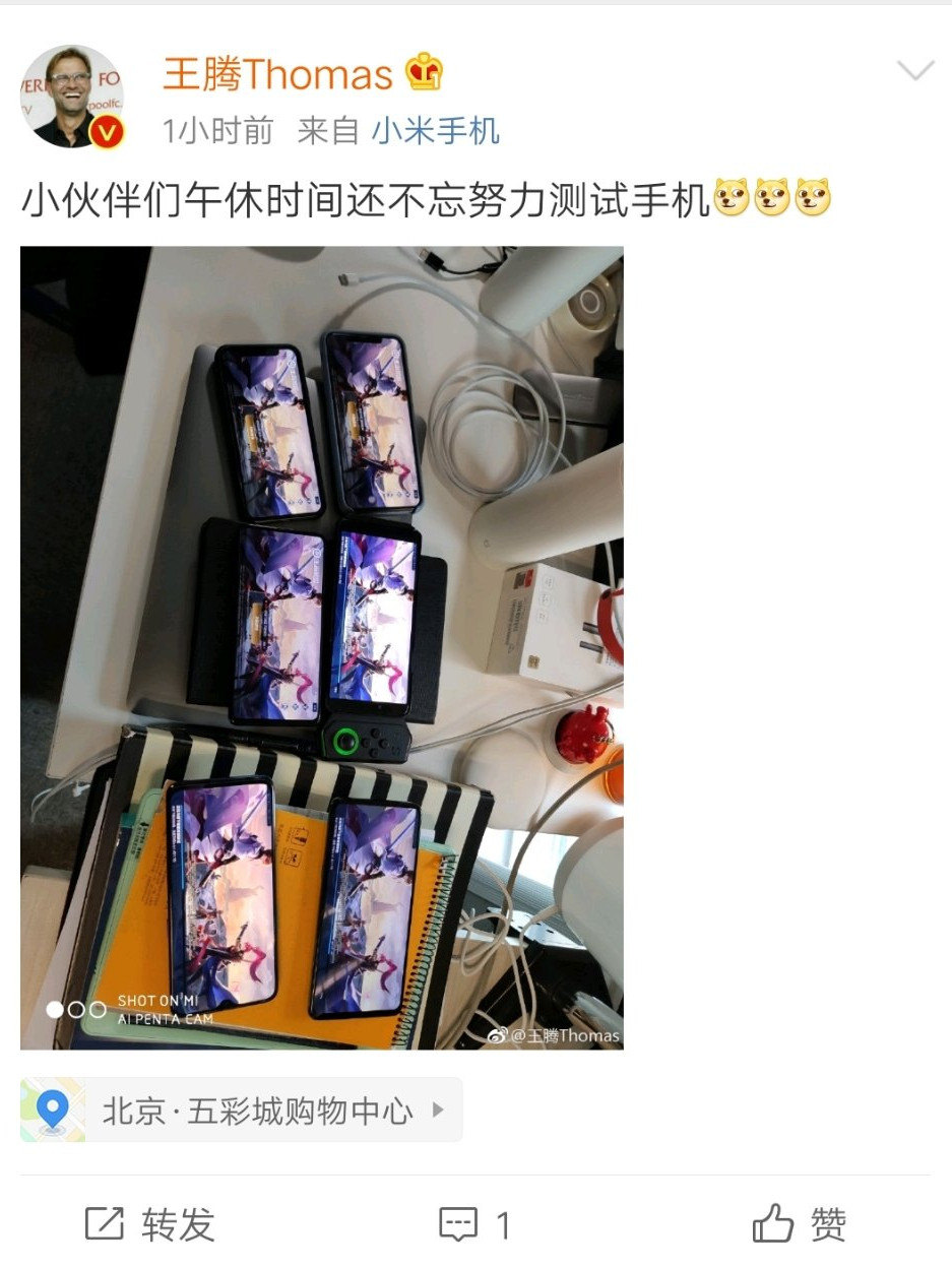 xiaomi-penta-cam-prototype-0.jpg