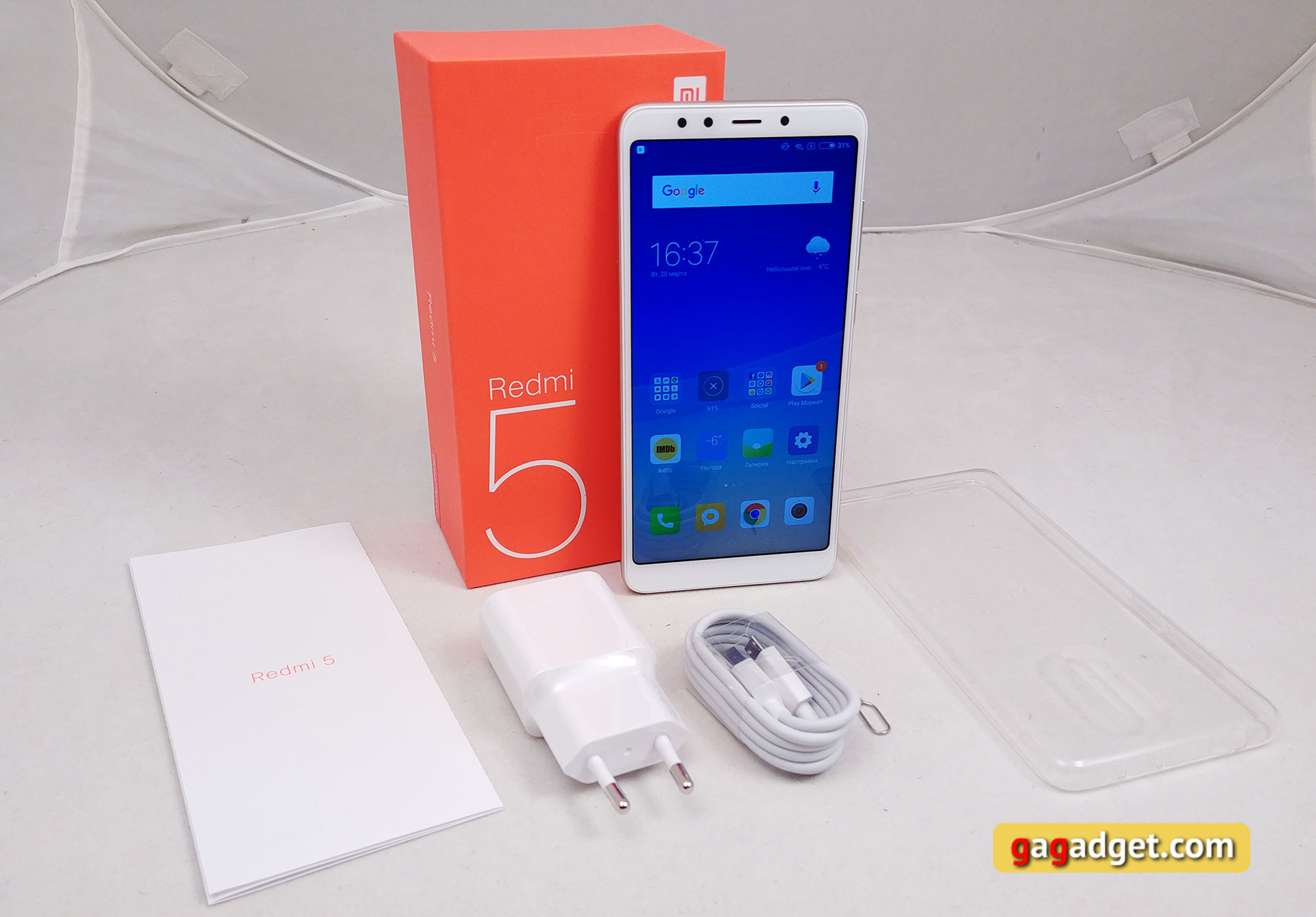 xiaomi-redmi-5-04.jpg