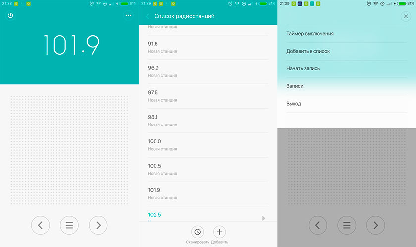Золотая середина: обзор смартфона Xiaomi Redmi Note 2-29