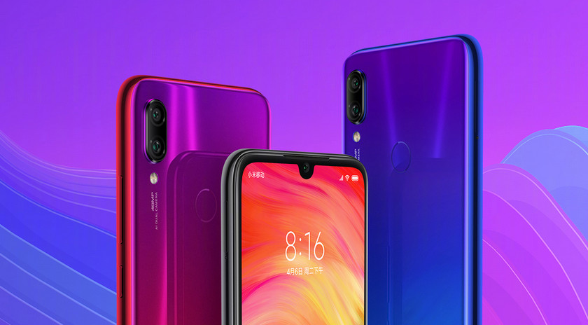 xiaomi-redmi-note-7-released-cam.jpg
