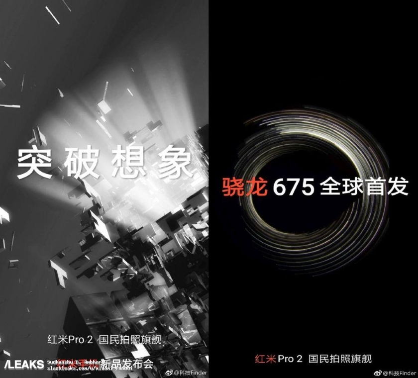 xiaomi-redmi-pro-2-posters.jpg