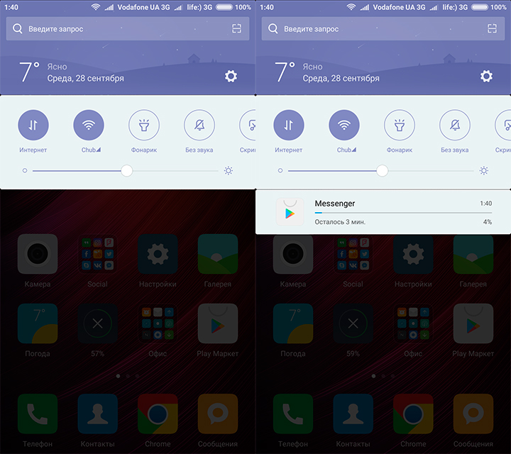 Обзор двуглазого почти флагманского смартфона Xiaomi Redmi Pro-25