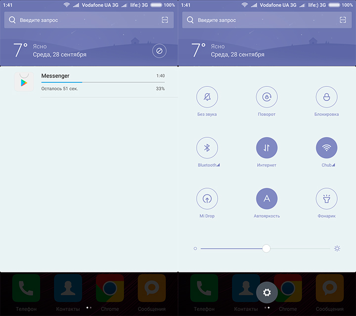 Обзор двуглазого почти флагманского смартфона Xiaomi Redmi Pro-26