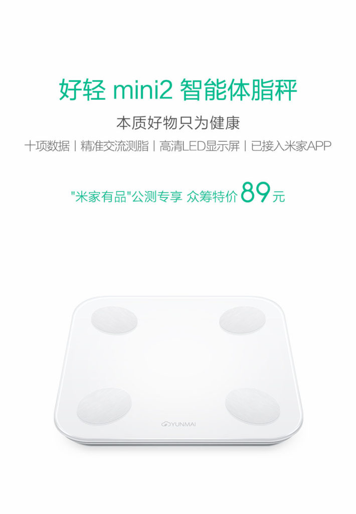 xiaomi-smart-body-scale.jpg