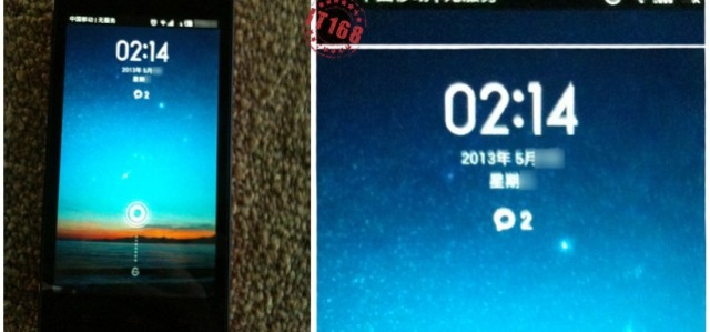 Слухи о недорогом смартфоне Xiaomi Red Rice с 4.7-дюймовым 720p-дисплеем-3 Слухи о недорогом смартфоне Xiaomi Red Rice с 4.7-дюймовым 720p-дисплеем-3