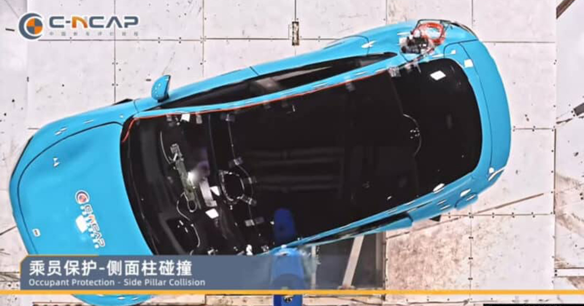 Краш-тест Xiaomi SU7. Ілюстрація: Carnewschina