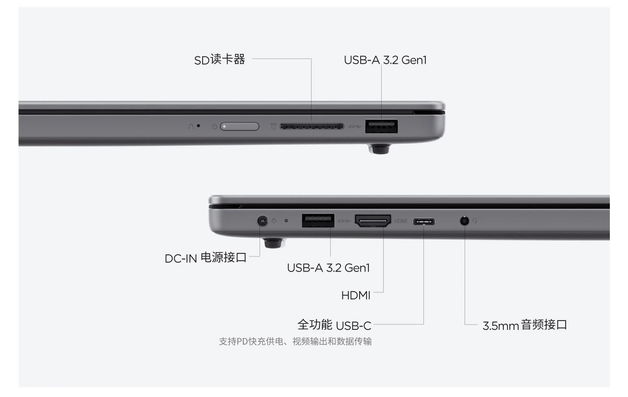 Ordinateur portable Lenovo Xiaoxin SE 2025