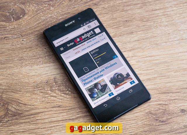 Бог троицу любит. Обзор флагманского смартфона Sony Xperia Z2-2