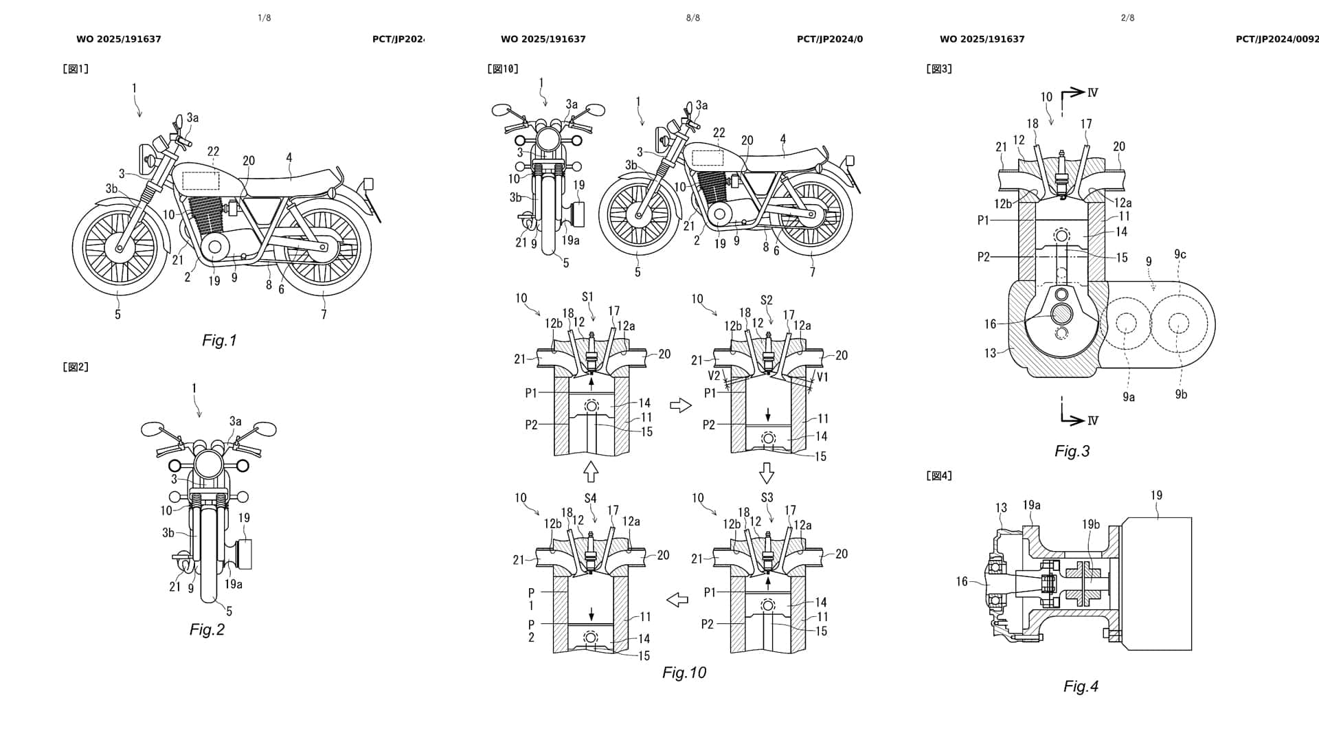 Yamaha patent with engine simulator