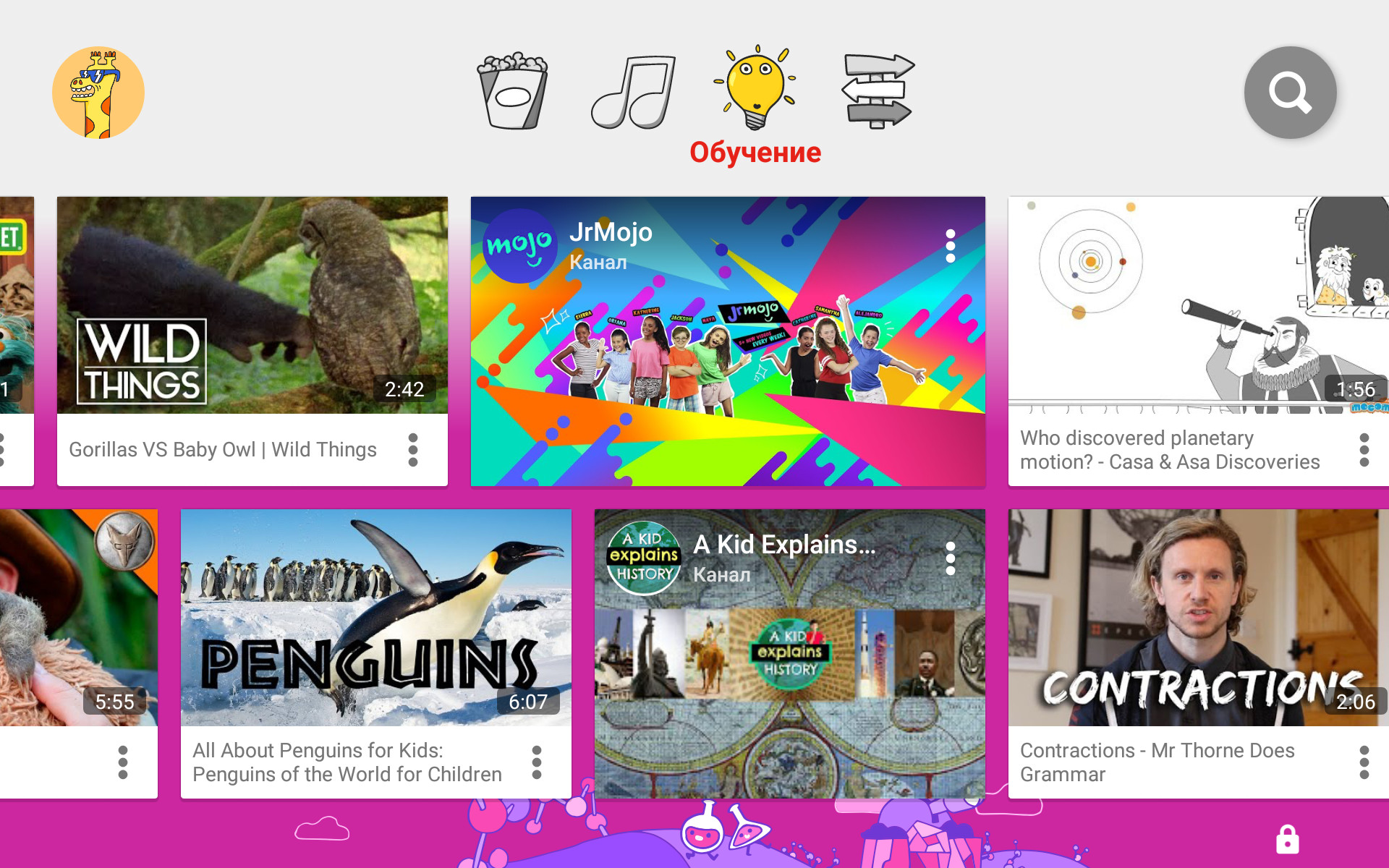 youtube-kids-ukraine-launch-3.jpg
