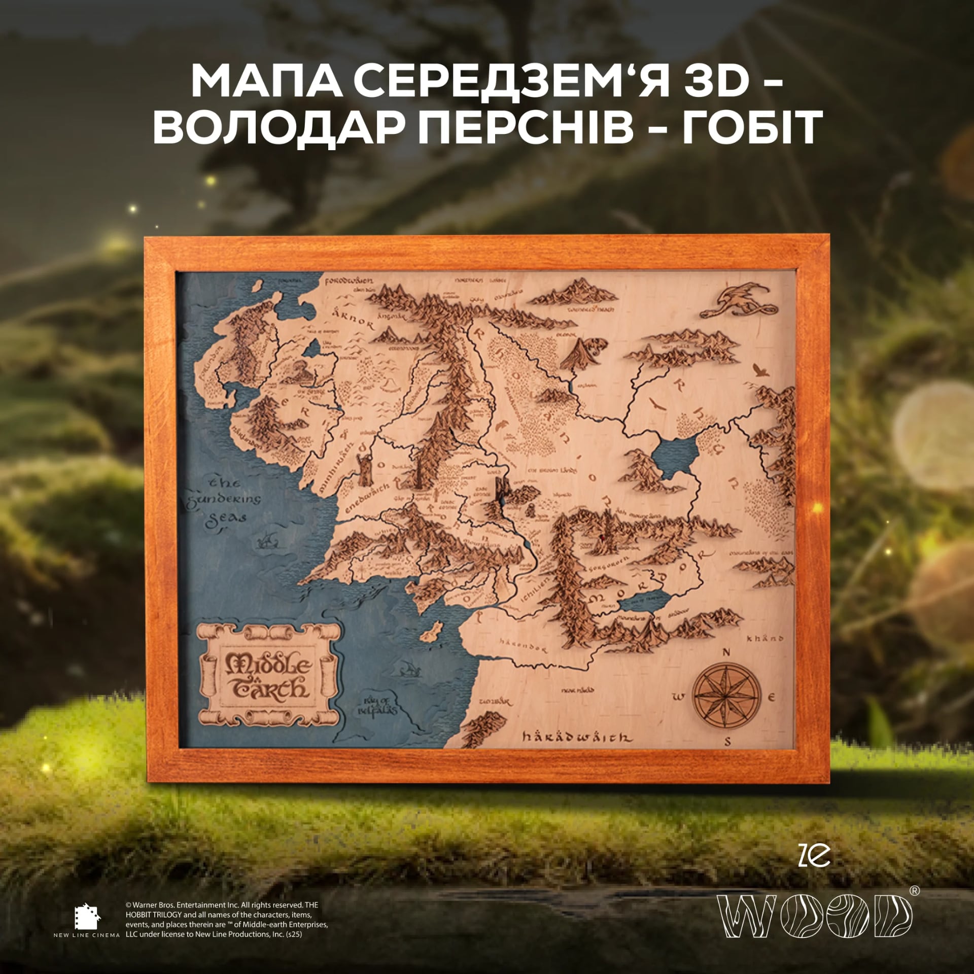 Zewood - деревянный декор, изображение 2