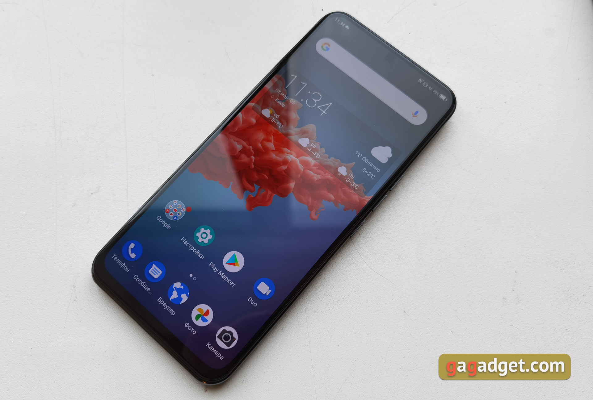 Как работает камера под экраном: объясняем на примере ZTE Axon 20 5G-13