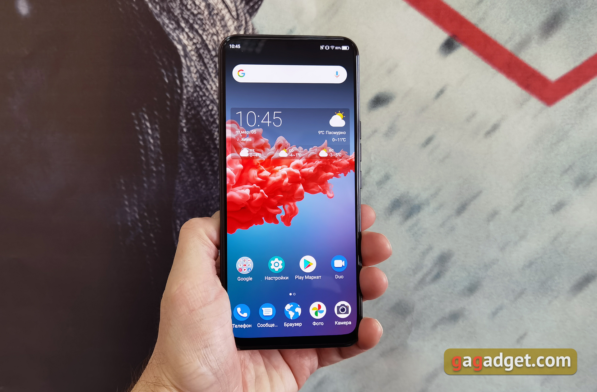 Как работает камера под экраном: объясняем на примере ZTE Axon 20 5G-31