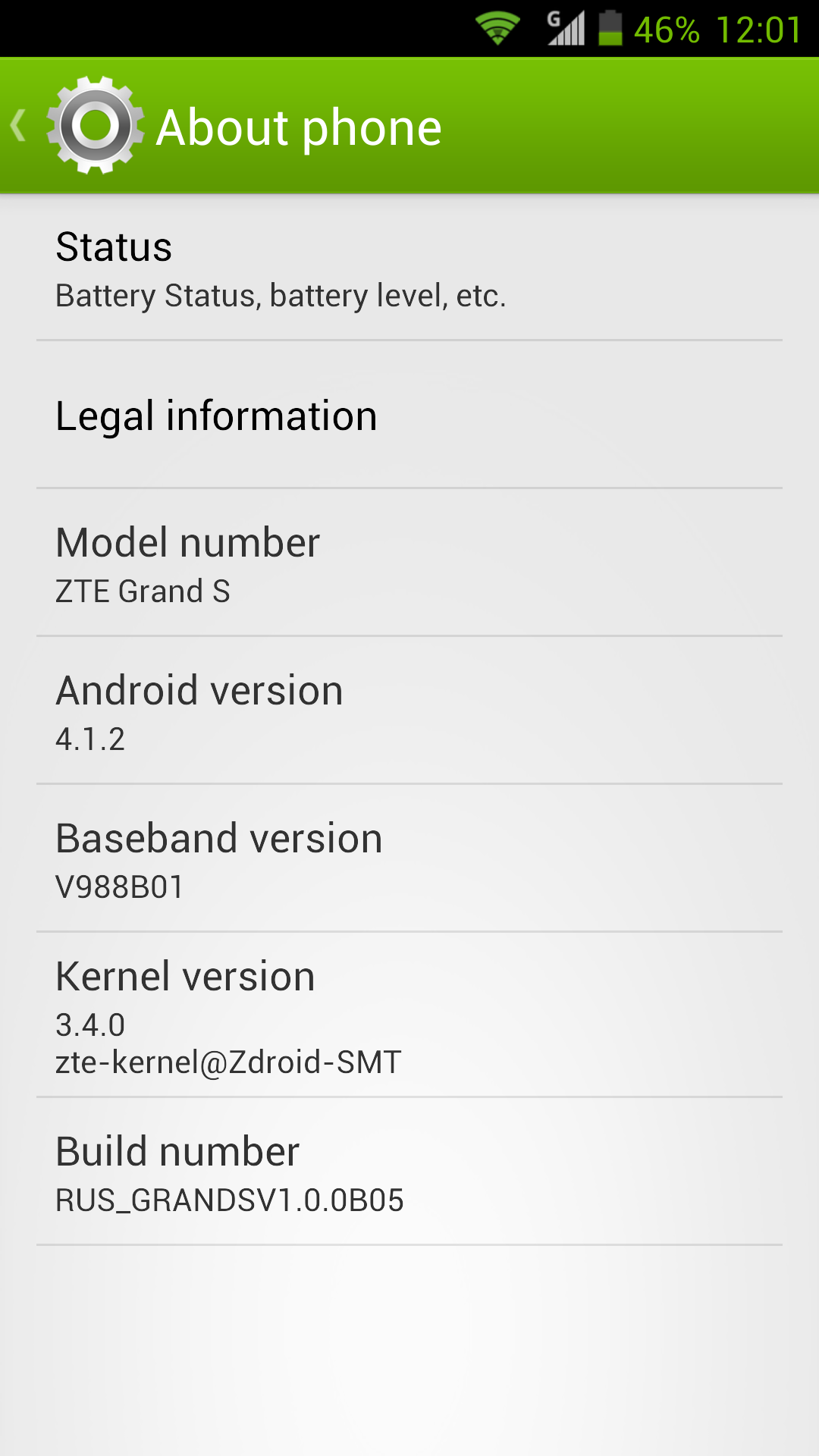 Обзор ZTE Grand S-12