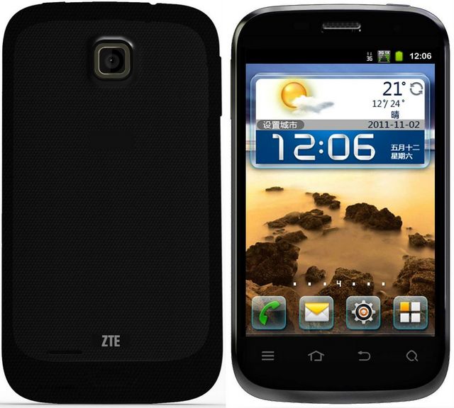 Двухсимник ZTE N855D с поддержкой CDMA и GSM скоро в Украине за 1600 грн Двухсимник ZTE N855D с поддержкой CDMA и GSM скоро в Украине за 1600 грн