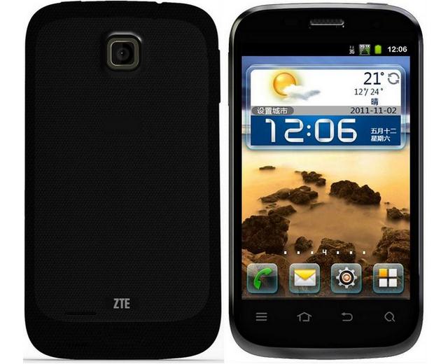 Смартфон ZTE N855D с поддержкой сетей CDMA и GSM поступил в продажу в Украине-2 Смартфон ZTE N855D с поддержкой сетей CDMA и GSM поступил в продажу в Украине-2