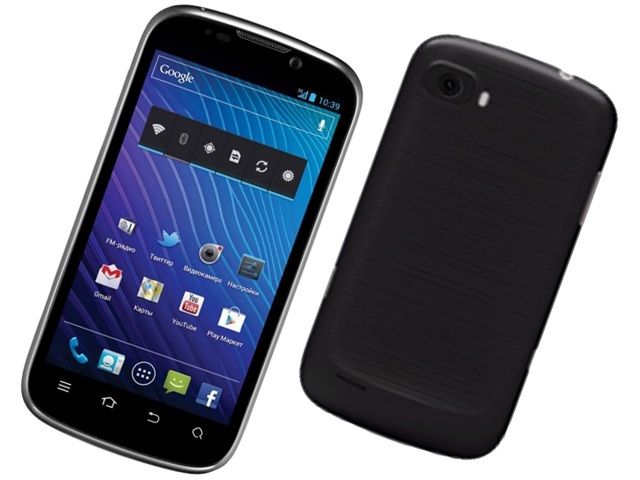 Акция «АЛЛО»: 4.3-дюймовый ZTE 970 на Tegra 2 за 1551 грн Акция «АЛЛО»: 4.3-дюймовый ZTE 970 на Tegra 2 за 1551 грн