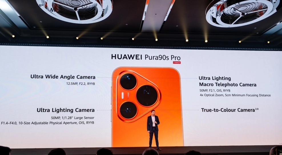 Huawei Pura 90s Pro : écran OLED 6,58 pouces et triple capteur photo.