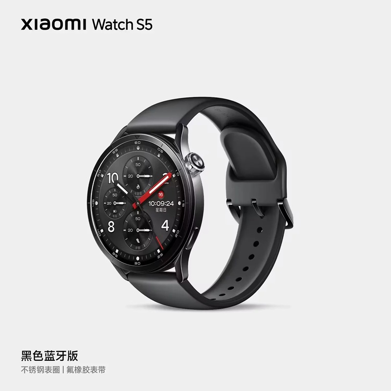Xiaomi Watch S5 in black color