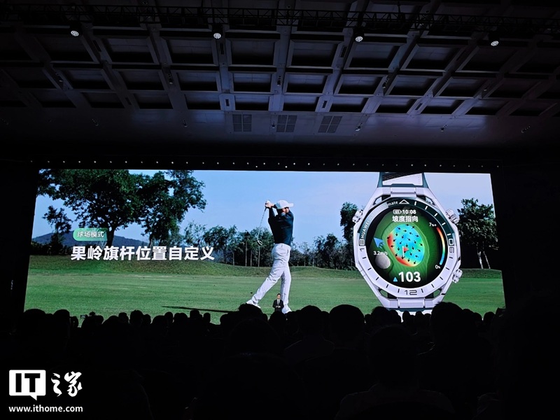 Huawei Watch Ultimate 2 гольф інструменти