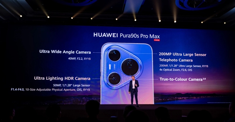 Huawei Pura 90s Pro Max et son téléobjectif 200 Mpx RYYB.