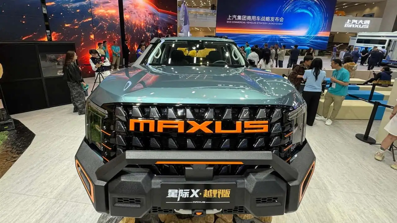 Maxus Star X у Бразилії