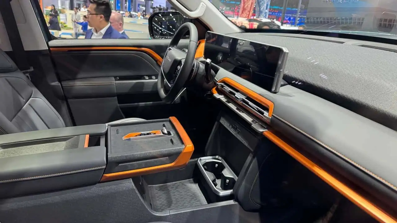 Maxus Star X сучасний дизайн