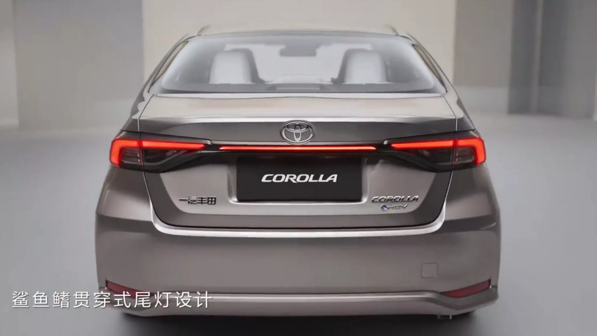 Стильные линии нового FAW Toyota Corolla