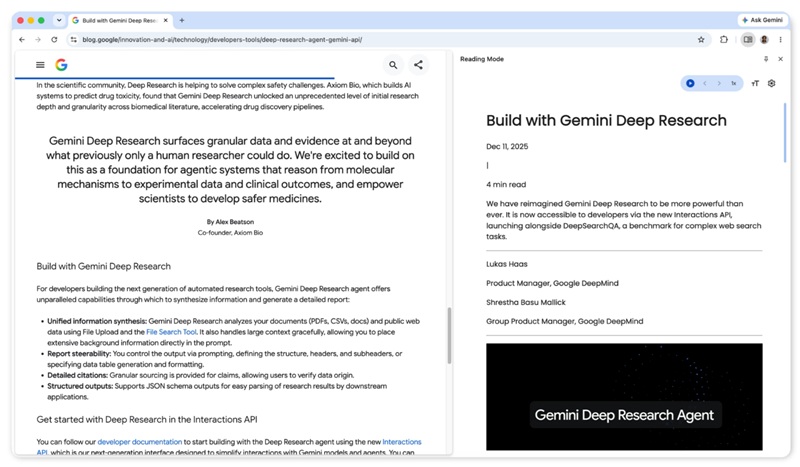 Функція читання у Chrome