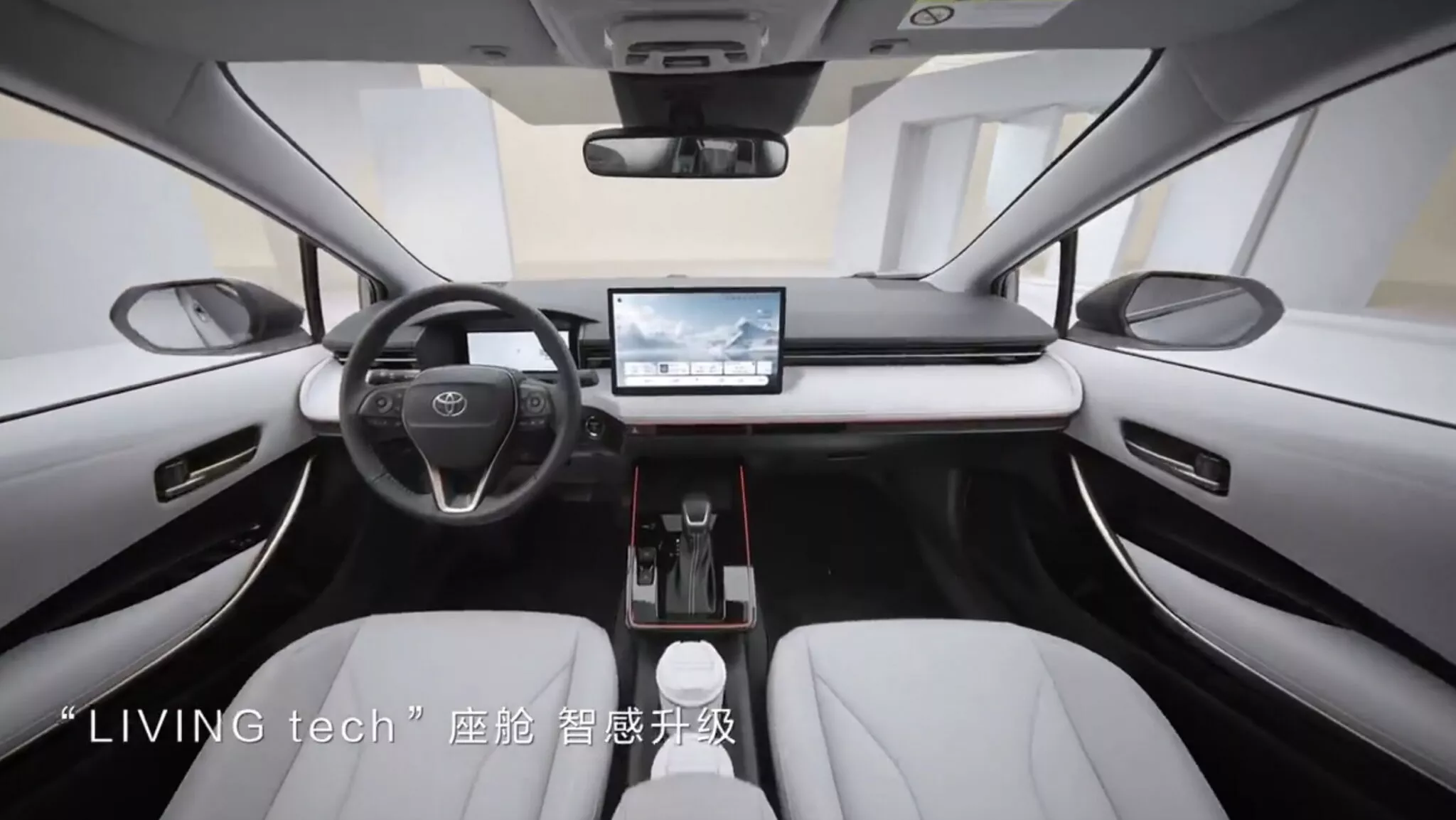 Новая светодиодная полоса FAW Toyota Corolla