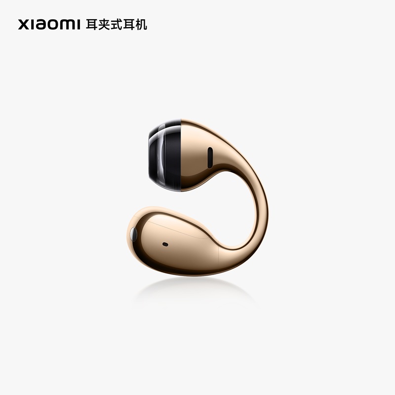 Навушники-кліпси Xiaomi вид збоку