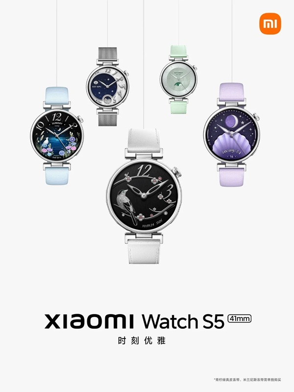 Xiaomi Watch S5 (41 мм)