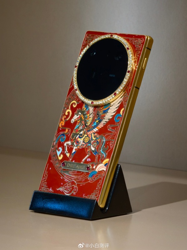 Premium smartphones Dreame