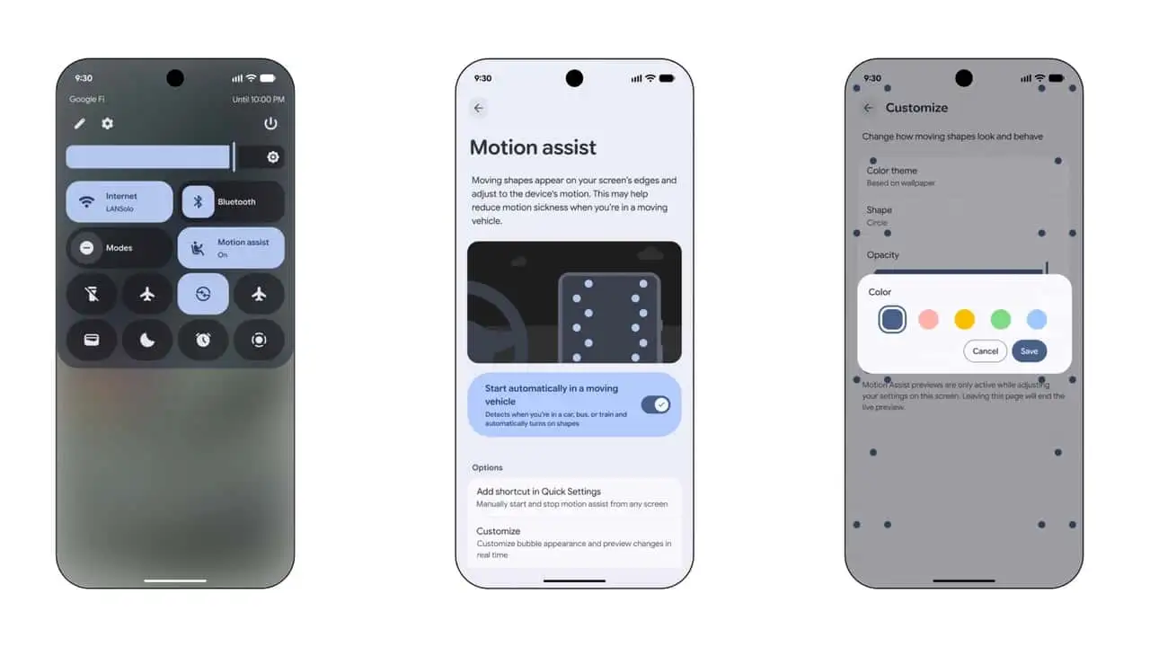 Элементы управления Motion Assist на Android 17